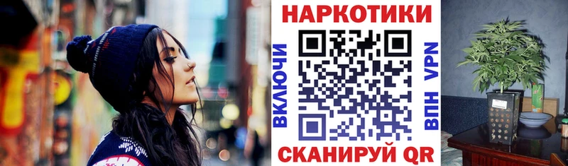 Купить наркотик аптеки Карачев Галлюциногенные грибы гидра ссылки Cocaine МДМА ГАШ Конопля APVP Меф мяу мяу