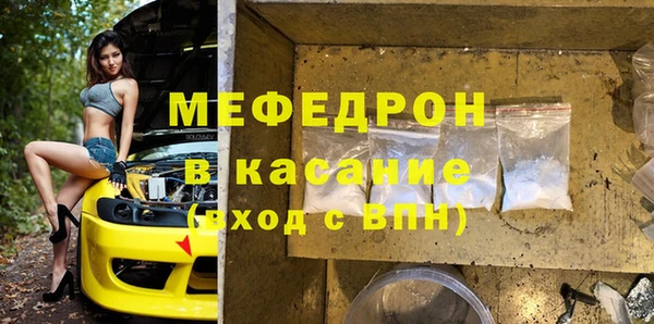 гашишное масло Михайловск
