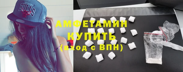 гашишное масло Михайловск