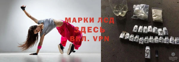 метадон Навашино
