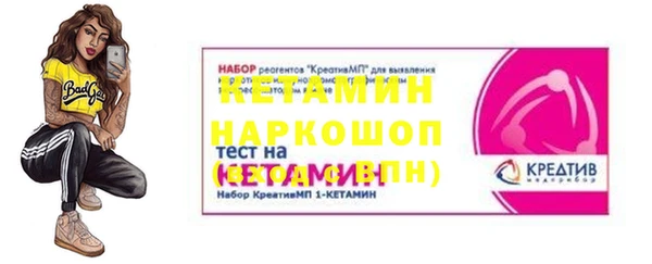 а пвп мука Михайловка