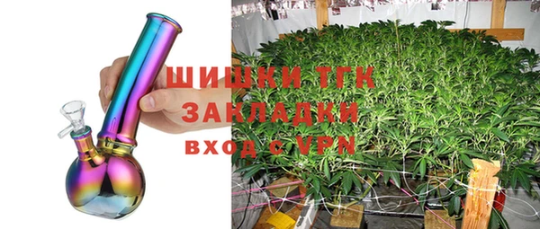 альфа пвп VHQ Михайлов