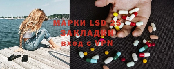 а пвп мука Михайловка