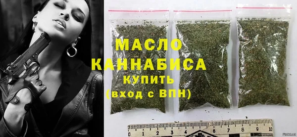 а пвп мука Михайловка