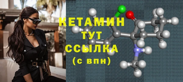 а пвп мука Михайловка