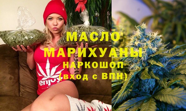 альфа пвп VHQ Михайлов