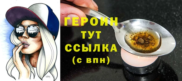 а пвп мука Михайловка