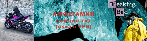 гашишное масло Михайловск