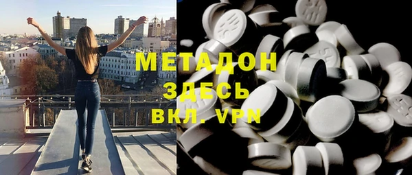 скорость mdpv Аксай