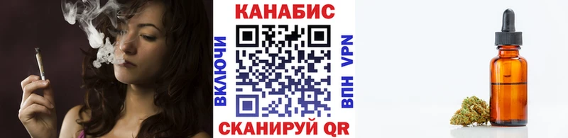 Бошки Шишки конопля Карачев